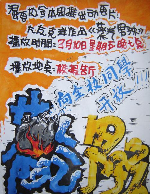 美国苹果商店怎么绑定+微信支付